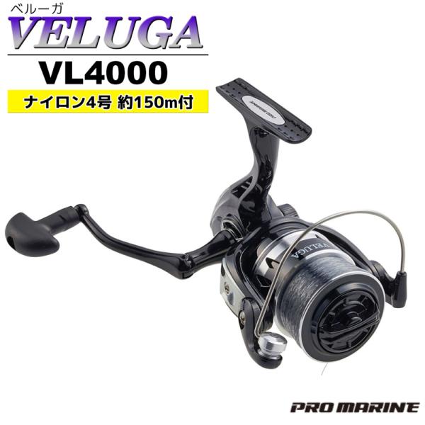 ナイロン ライン 4号 リールの人気商品 通販 価格比較 価格 Com