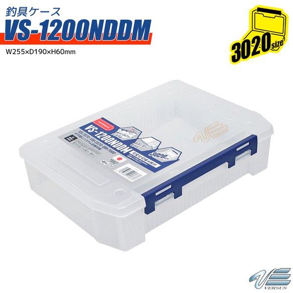 メイホウ（MEIHO） ルアー ワームケース 釣り 小物ケース VS-1200NDDM