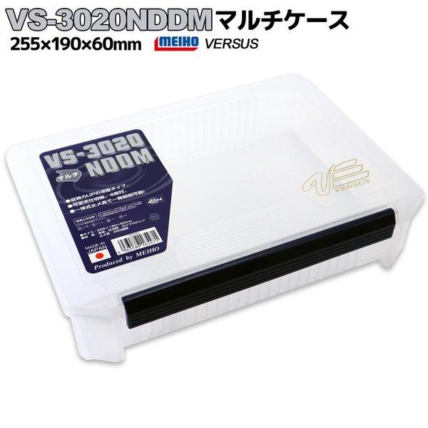メイホウ（MEIHO） マルチケース クリア 釣り VS-3020NDDM 255×190