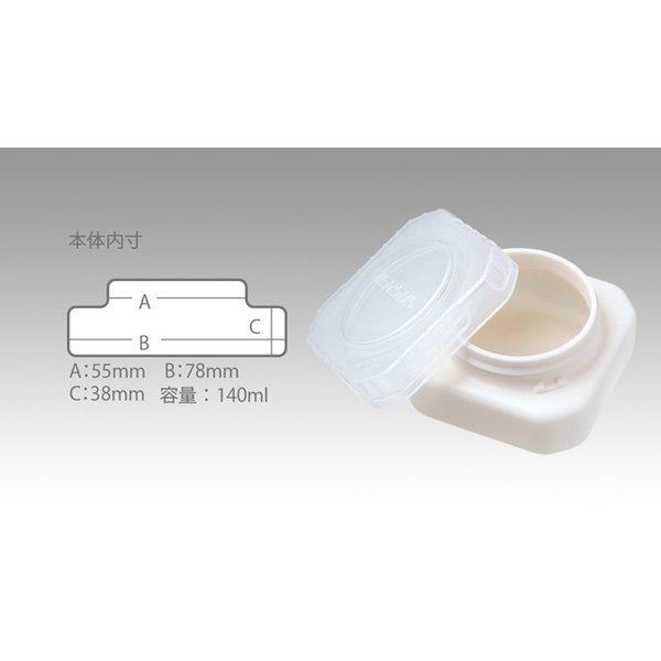 リキッドパック Vs L425 密閉容器 80x80x44mm 明邦化学工業 Meiho 釣り具 Buyee Buyee 日本の通販商品 オークションの代理入札 代理購入