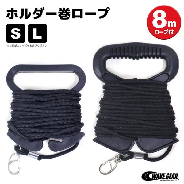 スカリ 釣り 釣具 その他の釣具の人気商品 通販 価格比較 価格 Com