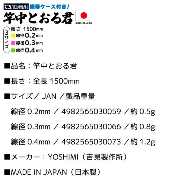 aquabeach2_ytorukun_5_d_20250515112053