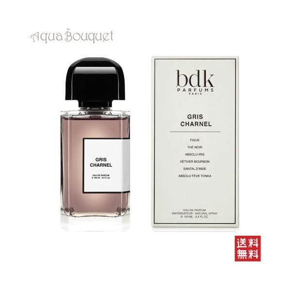 aquabouquet_0000006262873