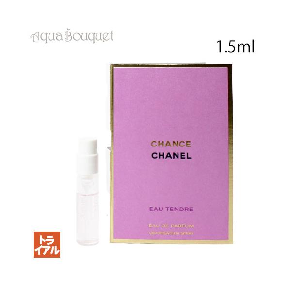 CHANEL CHANCE オードパルファム Amazon.co.jp: シャネル チャンス オードパルファム 100mL[並行