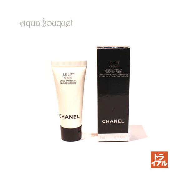 Vl  tg N[ 5ml CHANEL LE LIFT SMOOTS-FIRMS CREAM [uci]