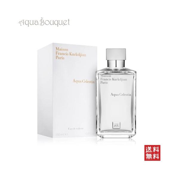 Maison Francis Kurkdjian アクア セレスティア200ml Maison Francis Kurkdjian メゾン フランシス クルジャン アクア