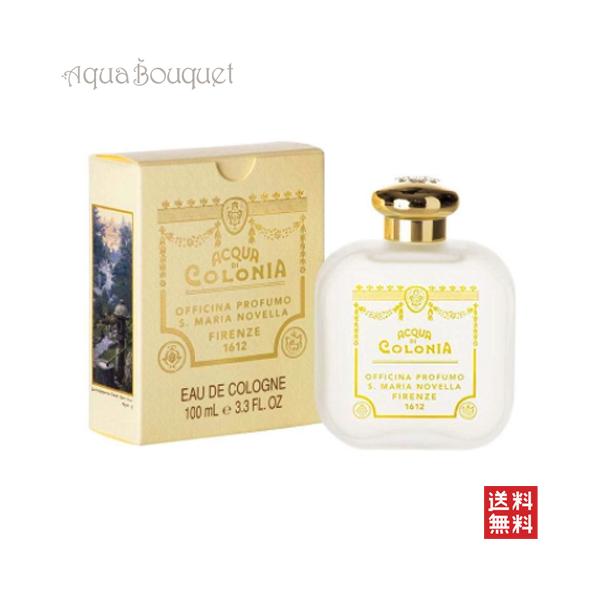 Santa Maria Novella（サンタマリアノヴェッラ） サンタ マリア