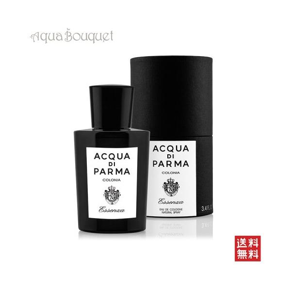 aquabouquet_22001-100