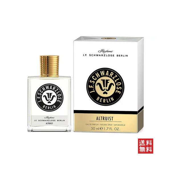 J.F.シュヴァルツロース アルトリスト オードパルファム 50ml J.F. SCHWARZLOSE ALTRUIST EDP [a7v]