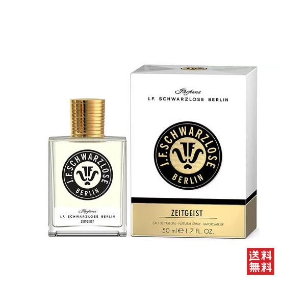 J.F.V@c[X c@CgKCXg I[hpt@ 50ml J.F. SCHWARZLOSE ZEITGEIST EDP [i5j]