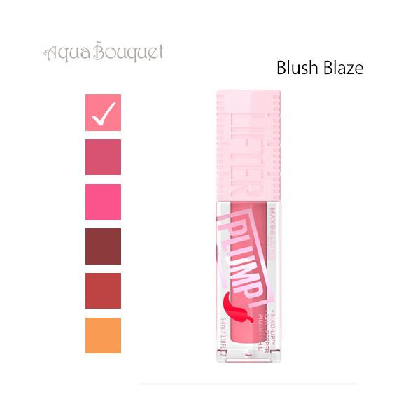 [ ブランド ] メイベリン MAYBELLINE[ 種別 ] リップ[ 分類 ] 海外正規品 (並行輸入品)[ 商品区分 ] 化粧品[ 商品説明 ] 瞬時にふっくらとした輝きのある唇を実現し、最大4時間持続します。[ 使用方法 ] 唇の輪...