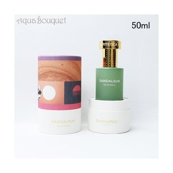 エルメティカ サンダルサン オードパルファム 50ml HERMETICA 