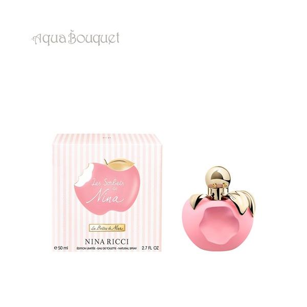 NINA RICCI（ニナ・リッチ） (限定品) レ ソルベ ド ニナ 50ml 香水