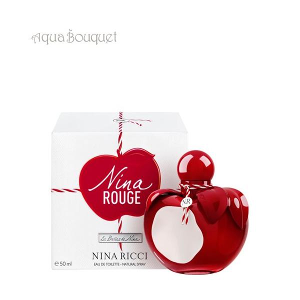 NINA RICCI（ニナ・リッチ） ニナ ルージュ オードトワレ 50ml 香水