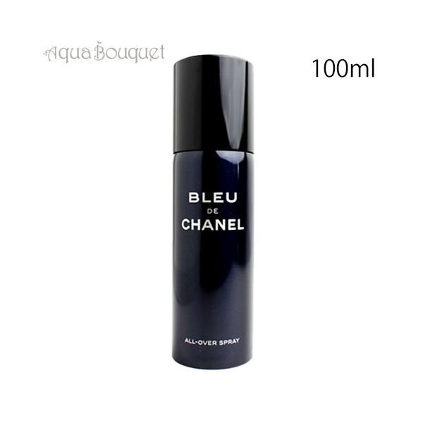 aquabouquet_3145891075205