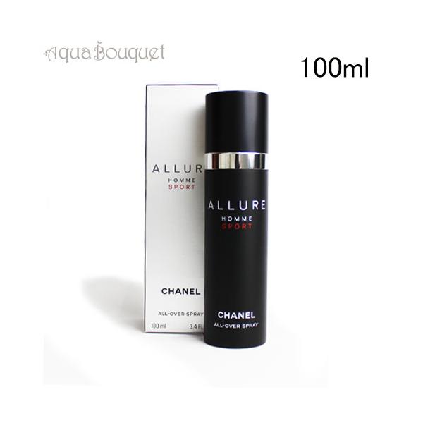 シャネル アリュール オム スポーツ オールオーバー スプレイ 100ml