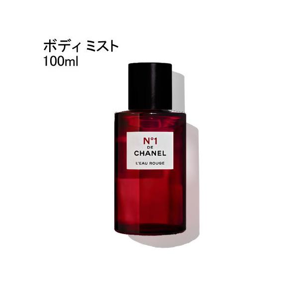 ブランド雑貨総合 シャネル ROUGE L'EAU ボディミスト ボディ