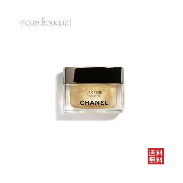 Vl Tu}[W  N[ tB N 50g CHANEL SUBLIMAGE LA CREME TEXTURE FINE [nyc]