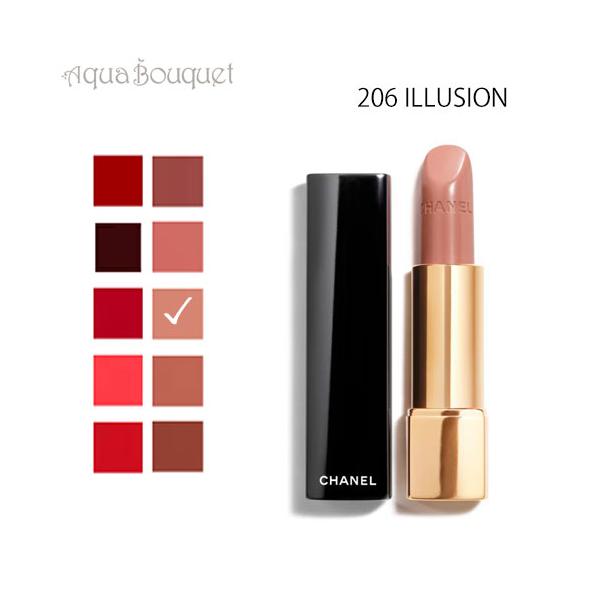 シャネル リップ 口紅  アリュール リップスティック 206 イリュージョン（ ILLUSION ）3.5g CHANEL ROUGE ALLURE