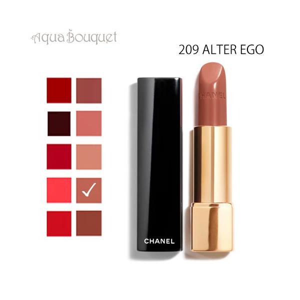 CHANEL（シャネル） ルージュ アリュール リップスティック 209 アルタ