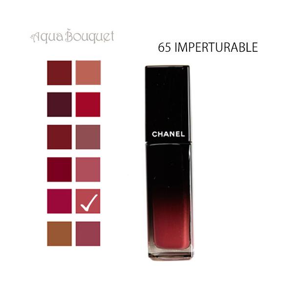 CHANEL ルージュアリュールラック　72/65 aquabouquet_3145891650655