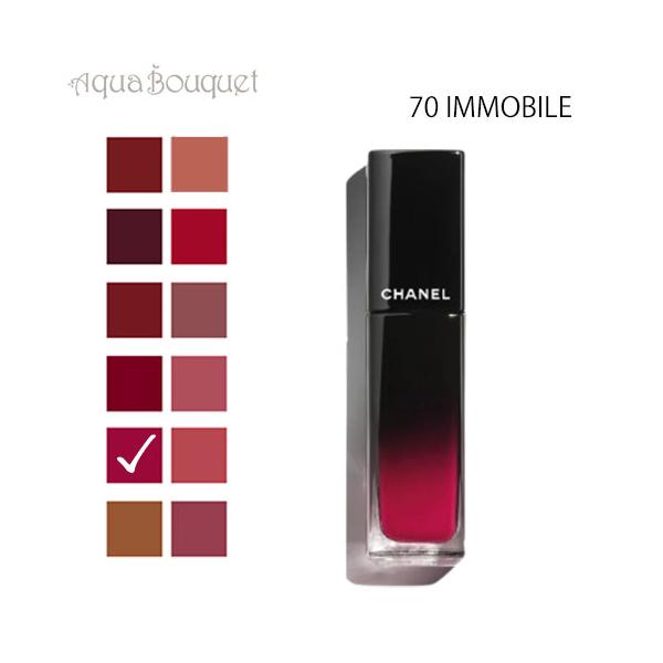 CHANEL（シャネル） ルージュ アリュール ラック 70 イモビル