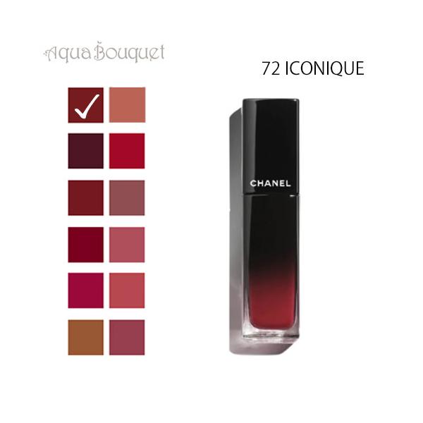 CHANEL ルージュアリュールラック　72/65 aquabouquet_3145891650723