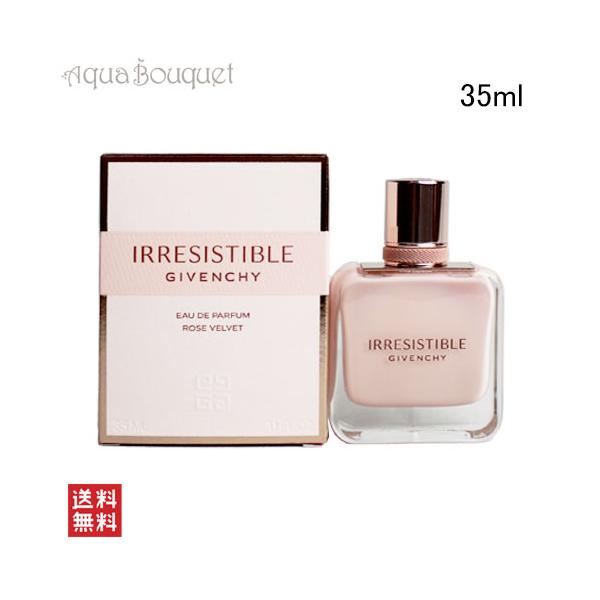 ジバンシイ イレジスティブル ローズベルベット オードパルファム 35ml GIVENCHY IRRESISTIBLE ROSE VELVET EDP [qln]