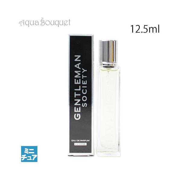 aquabouquet_3274872468016