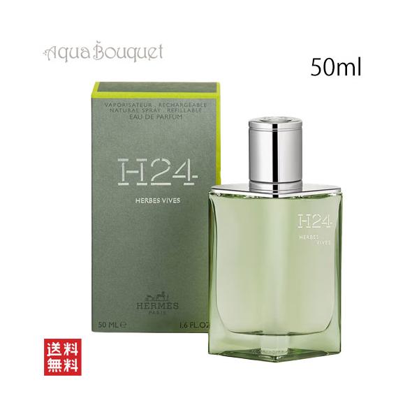 aquabouquet_3346130432104