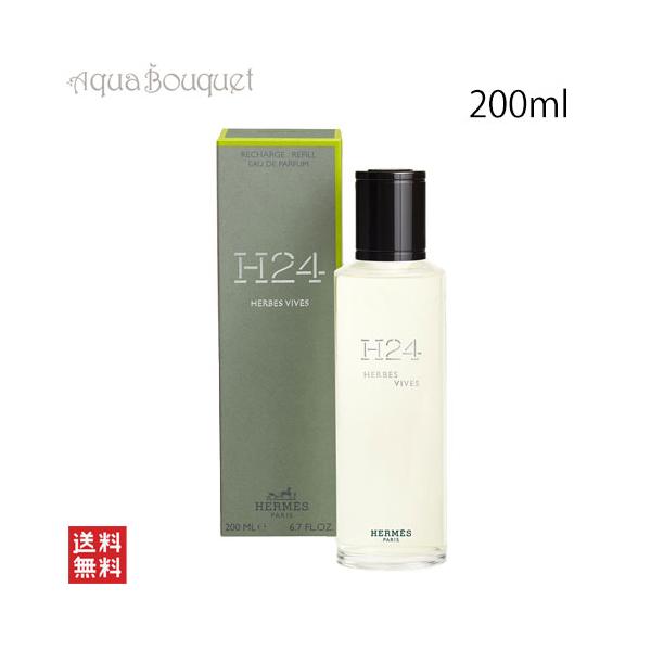 HERMES（エルメス） H24 エルブ ヴィーヴ オードパルファム 200ml