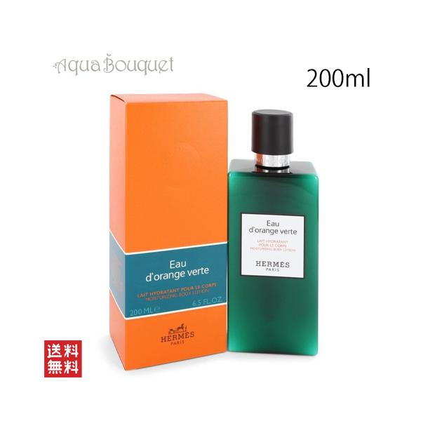 aquabouquet_3346130433071