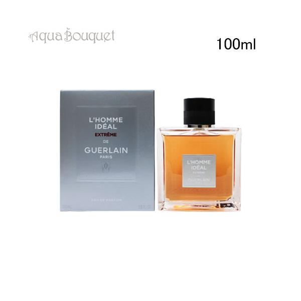 GUERLAIN（ゲラン） ロム イデアル エクストレム オーデパルファン