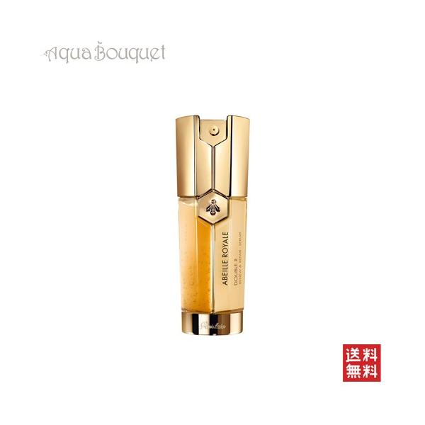 GUERLAIN（ゲラン） アベイユ ロイヤル アドバンスト ダブルR セロム