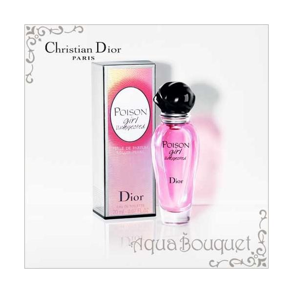 香水 女性用 クリスチャンディオール プワゾン ガール アンエクスペクティッド ローラー パール オードトワレ ml Christian Dior Edt Buyee 日本代购平台 产品购物网站大全 Buyee一站式代购 Bot Online