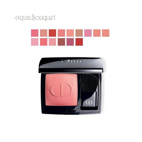 ディオールスキン ルージュ ブラッシュ219 ローズ モンテーニュ シマ―新品 旧】ディオールスキン ルージュ ブラッシュ 219 ローズ