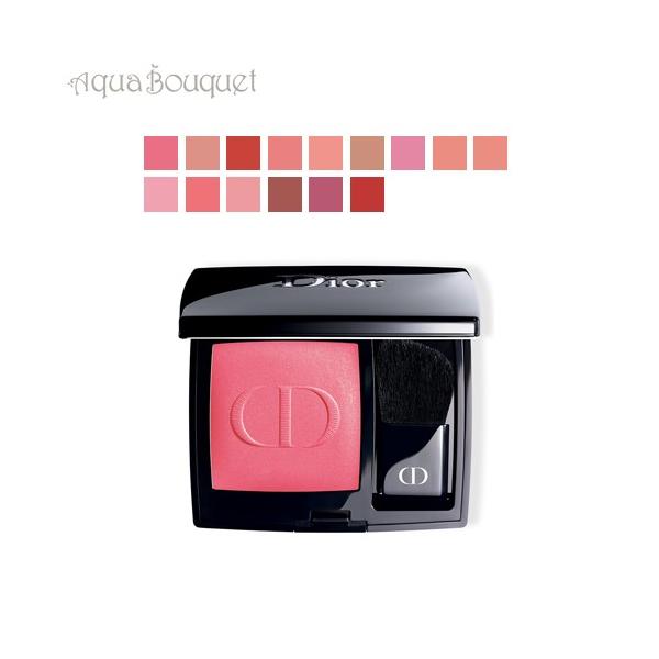 ディオール スキン ルージュ ブラッシュ 6,7gアニマル ( 047 MISS ) コスメ チーク  DIOR ROUGE BLUSH