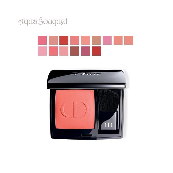 ディオール スキン ルージュ ブラッシュ 6,7gバックステージ ( 028 ACTRICE ) コスメ チーク  DIOR ROUGE BLUSH