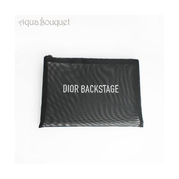 Dior Backstage Essentialsメイクアップアーティストポーチ Christian Dior（クリスチャン・ディオール） ノベルティ バック