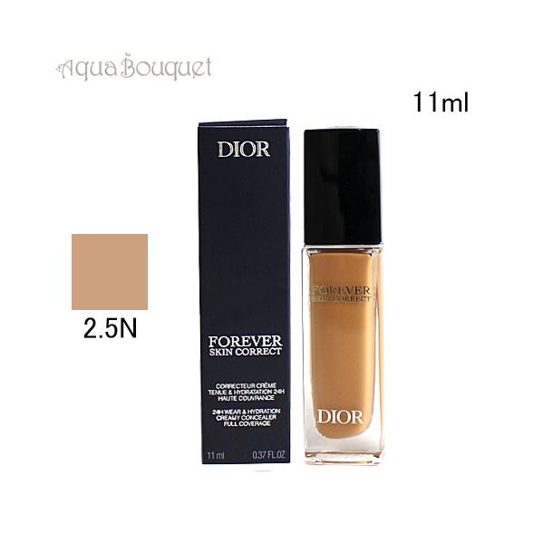 ディオール フォーエヴァー スキン コレクト ( 2,5 NEUTRAL ) 11ml DIOR FOREVER SKIN CORRECT [8mn]