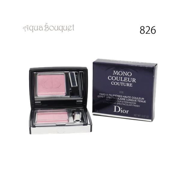 DIORSHOW ディオールショウ モノ クルール アイシャドウ 2g ローズ