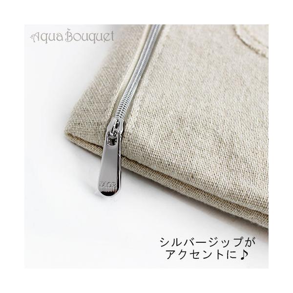 Christian Dior（クリスチャン・ディオール） ノベルティ コスメ