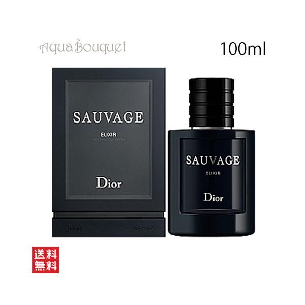 Dior SAUVAGE ELIXIR 100MLソヴァージュ エリクシール ディオール ソヴァージュ エリクシール 100ml DIOR SAUVAGE ELIXIR