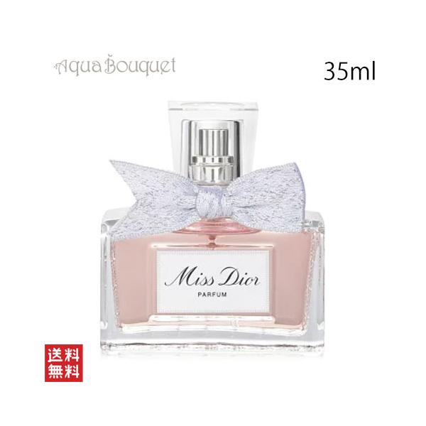 Miss Dior パルファム 35ml ディオール ミス パルファン 35ml 香水 レディース DIOR MISS PARFUM