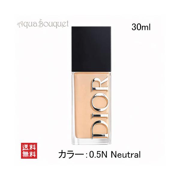 ディオール スキン フォーエヴァー フルイド スキン ウェア ( 0.5N NEUTRAL ) 30ml CHRISTIAN DIOR DIOR FOREVER SKIN WEAR  FOUNDATION MATTE [k0l]