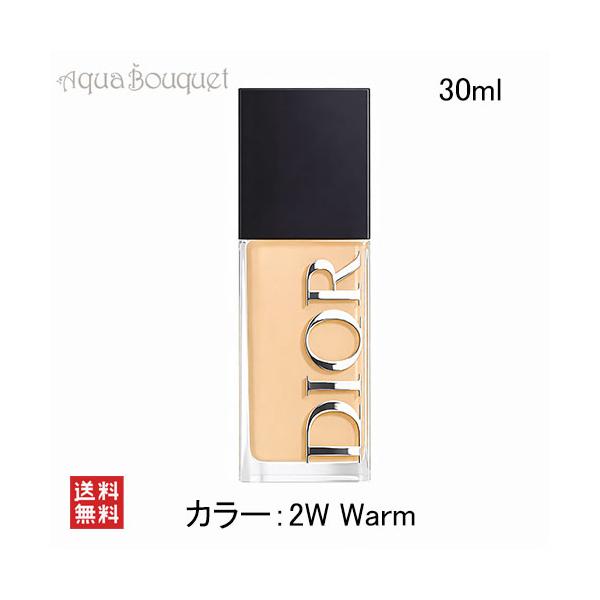ディオール スキン フォーエヴァー フルイド スキン グロウ ( 2W WARM ) 30ml CHRISTIAN DIOR DIOR FOREVER SKIN GLOW  FOUNDATION [pot]