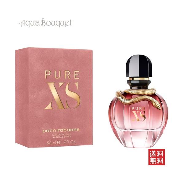aquabouquet_3349668545667
