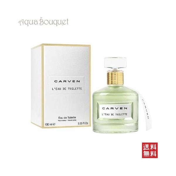 CARVEN（カルヴェン） ロードトワレ オードトワレ 100ml CARVEN L'EAU