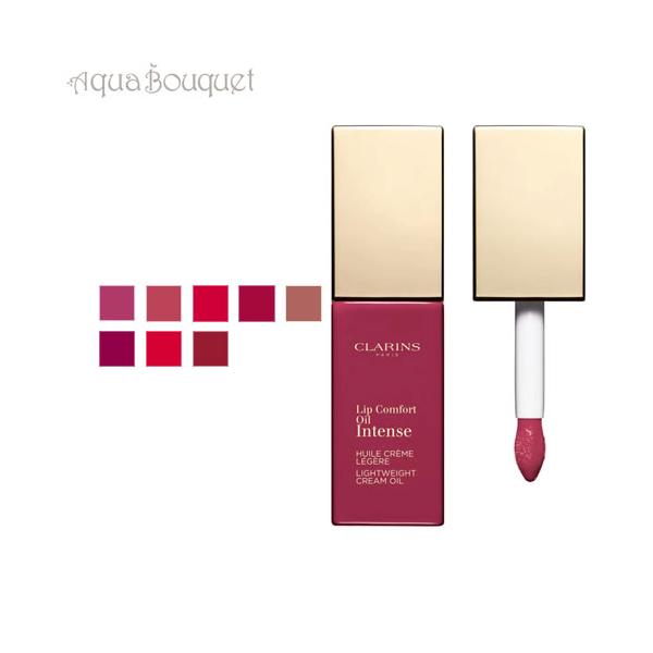 クラランス コンフォート リップオイル インテンス ラスベリー ( 03 RASPBERRY ) 6ml CLARINS INSTANT LIGHT LIP COMFORT OIL INTENSE :3380810365832:アクアブーケ - 通販 - Yahoo!ショッピング クラランス コンフォート リップオイル インテンス ラスベリー ( 03 RASPBERRY ) 6ml CLARINS INSTANT LIGHT LIP COMFORT OIL INTENSE :3380810365832:アクアブーケ - 通販 - Yahoo!ショッピング