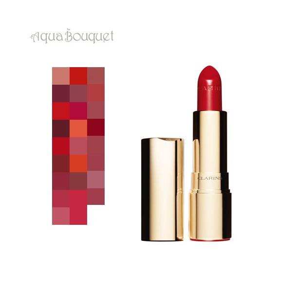 クラランス ジョリ ルージュ リップスティック 3,5g 742 ジョリルージュ JOLI ROUGE リップ 口紅 CLARINS JOLI ROUGE LIPSTICK夏 :3380814436019:アクアブーケ 通販 クラランス リップ ルージュ ベルベット 742V